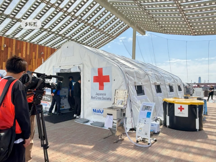 日本赤十字社 国際赤十字・赤新月運動館 - 大阪・関西万博